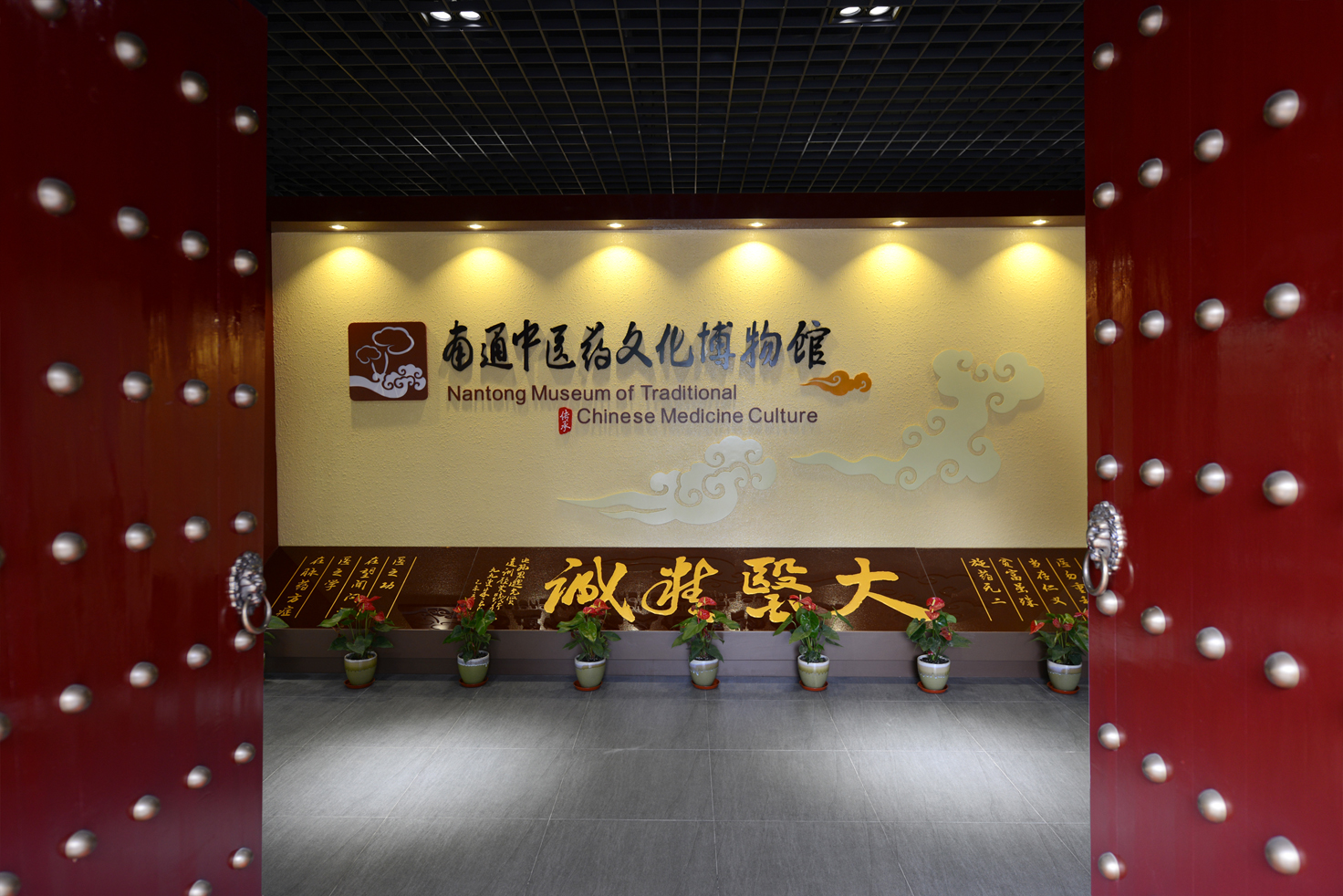 02 博物馆正面.jpg